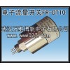供应消防联动水流开关 电子流量开关 FR-DT10