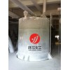 钛白粉R1930（通用型）