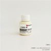 工业防腐剂供应 工业防腐剂批发 工业防腐剂生产厂家 三博供