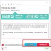 14？二氧六环生产厂家1上海洞察力供