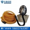自吸式长管呼吸器工作原理 自吸式长管呼吸器价格