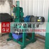 辽阳铁皮废油桶切盖机 电动液压化工桶拆盖机 手压油桶开盖机