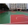 宁波硅pu塑胶球场 宁波建造硅pu球场 宁波硅pu网球场施工 世名供