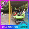 郑州顺航新款游乐儿童轨道跟踪追击，跟踪追击图片展示