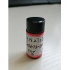 克瑞沙硼厂家现货 克瑞沙硼优质原料药生产