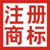 商标注册申请日期如何确定？