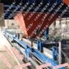 FS免拆一体板设备江西水泥岩棉复合板生产线厂家