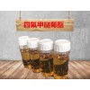 四氟甲醚菊酯厂家原药 蚊香添加 效果 湖北现货供应