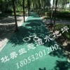 青岛透水混凝土厂家