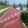 青岛透水混凝土施工哪家好？杜美为您解答
