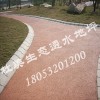 青岛杜美告诉您什么是透水地坪？