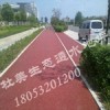 透水地坪环保吗？