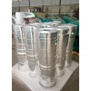 8011铝箔带、合金铝箔、铝合金带箔