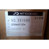 日东5606BN=NITTO5606BN