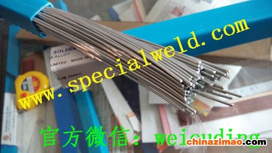 WE-Q303低温铝焊丝大