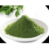 龙胆紫医药原料厂家现货供应