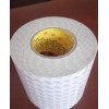 上海3M经销商出售3M9080HL