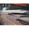 8月14日安钢产NM500高强度耐磨钢板每米价格