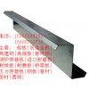 秦皇岛莱钢产的Q235高强度工字钢性能