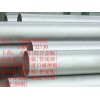 南京管线用的E36耐候焊接钢管化学成分