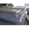 铁岭鞍钢产Q235C低合金钢板是什么价格？