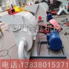甘肃销售好的树皮板皮粉碎机批发供应