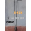 对铣对锨对锹通信杆坑挖掘工具线杆坑起土工具