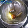 辣椒酱搅拌炒锅 电加热行星搅拌炒锅 行星搅拌夹层锅