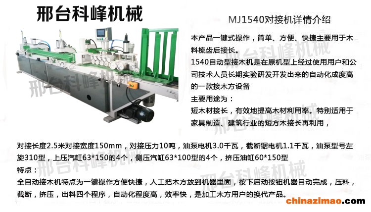 QQ图片20180713165330