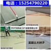 新款高速快捷混凝土大抹子 路面整平大抹板 铝合金大抹子厂家