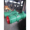 FBD№6.3/2*30kw矿用对旋风机的专家