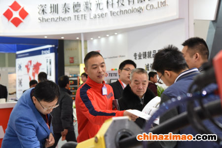 （450<em></em>x300）2