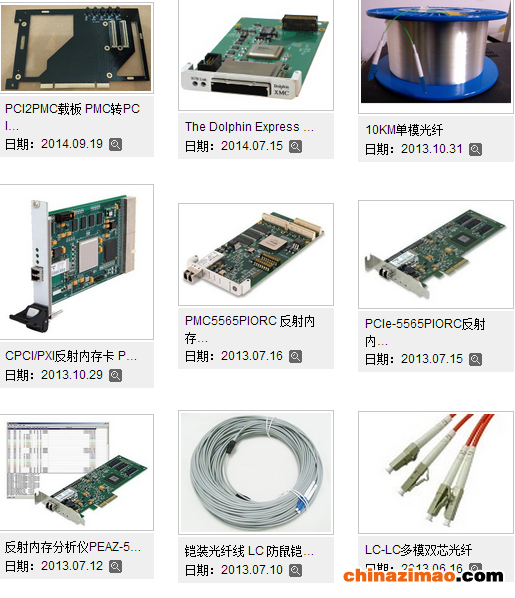 QQ截图20160622205607
