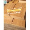 上海弋景厂家山樟木景观木材料薄利多销
