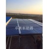 常州京林医疗器械有限公司太阳能热水工程