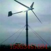 热销推荐2千瓦风力发电机家用风力发电机晟成主打产品