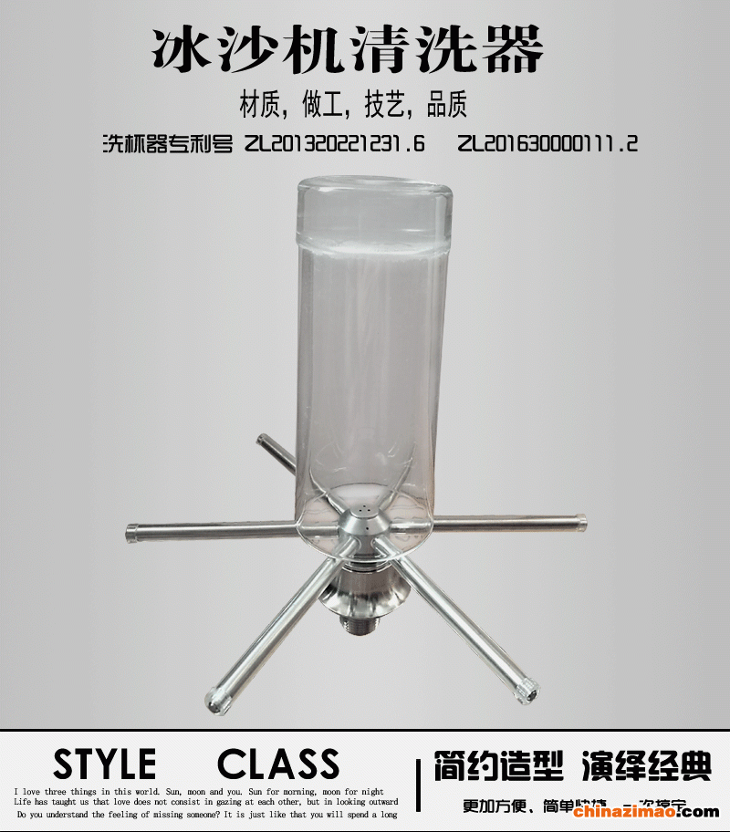 新款SV-165PSD_01