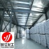 活性氧化铝（双氧水用）