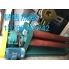 云南昆明12×2200半自动卷板机厂家直销