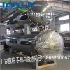 供应诸城金运牌1200型高温高压杀菌锅 厂家直销品质保障