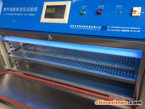 单功能紫外500
