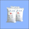 低温氧化铝