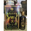 销售好的茅台镇定制酒公司