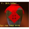 茅台镇坛子酒供应商