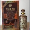 茅台镇定制酒上哪买比较实惠