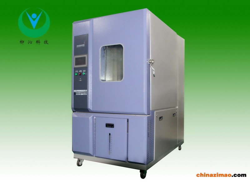 新款恒温恒湿850