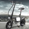 电动滑板车城市代步车电动助力自行车