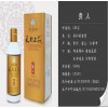 信誉好的茅台镇洞藏老酒经销商
