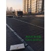 车库顶板排水板丨唐山包施工山东塑料排水板生产