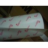 3M9079-OPPO手机专用防水泡棉
